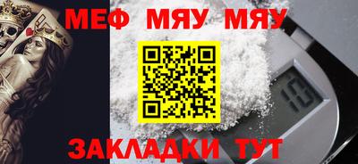кокаин премиум Апрелевка