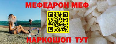 гашиш Аргун