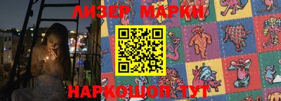 гашиш Аргун