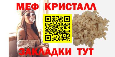 кокаин премиум Апрелевка