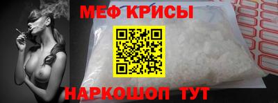 кокаин премиум Апрелевка