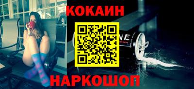 гашиш Аргун