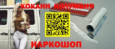 гашиш Аргун