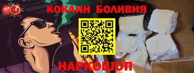 гашиш Аргун