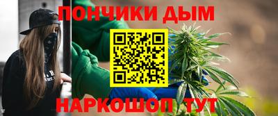 гашиш Аргун
