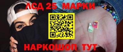 кокаин премиум Апрелевка