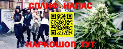 гашиш Аргун