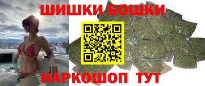 гашиш Аргун