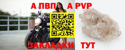 гашиш Аргун