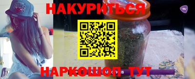 гашиш Аргун