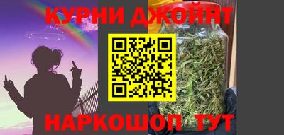гашиш Аргун