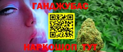 кокаин премиум Апрелевка