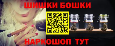 герыч Апшеронск
