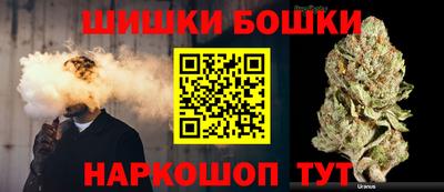 кокаин премиум Апрелевка