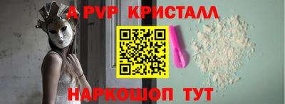 гашиш Аргун
