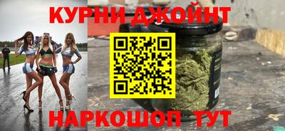 кокаин премиум Апрелевка