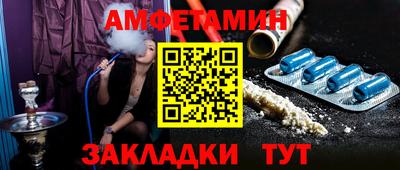 кокаин премиум Апрелевка