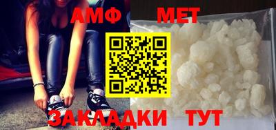 гашиш Аргун