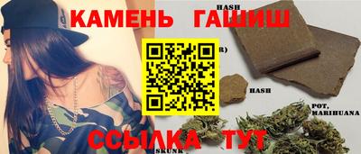 COCAINE Гусь-Хрустальный