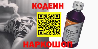 гашиш Аргун