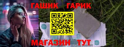 кокаин премиум Апрелевка