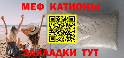 кокаин премиум Апрелевка
