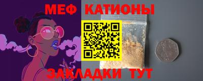 кокаин премиум Апрелевка